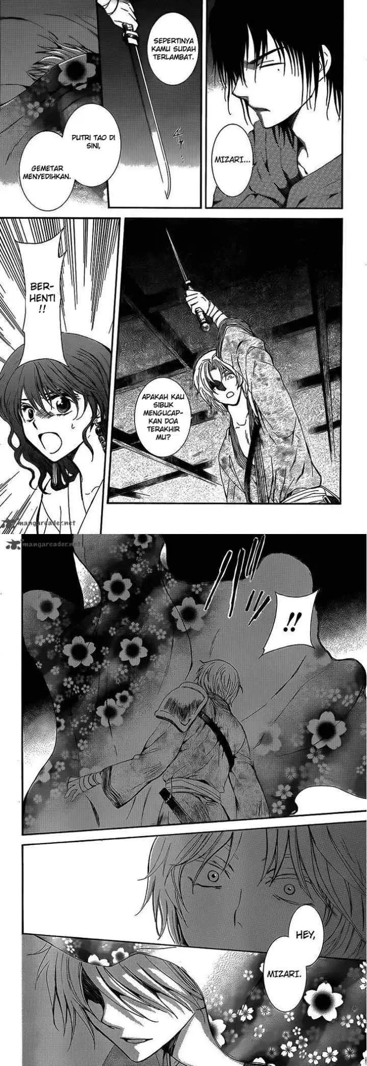 Yona of the Dawn chapter 129 halaman 5