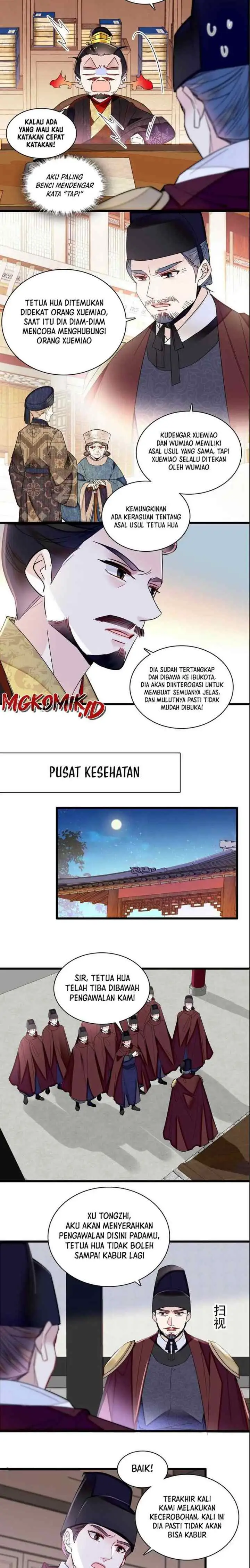 Sijin chapter 371 halaman 7