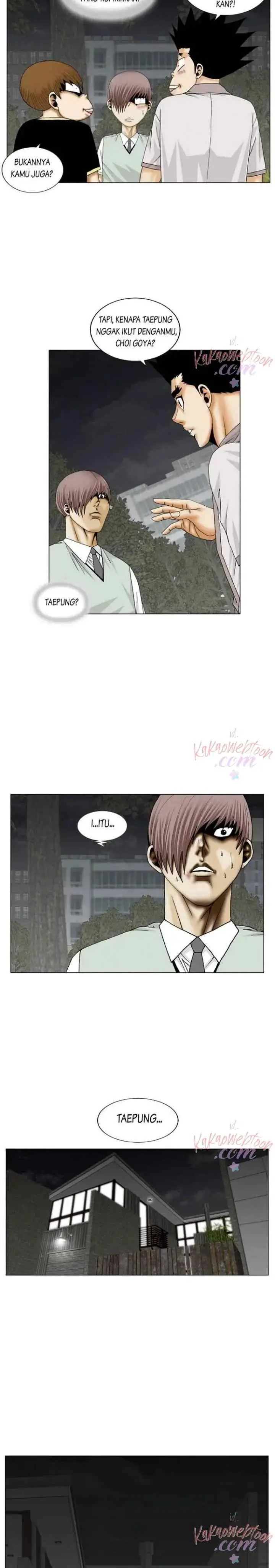 The Greatest Hero chapter 125 halaman 17
