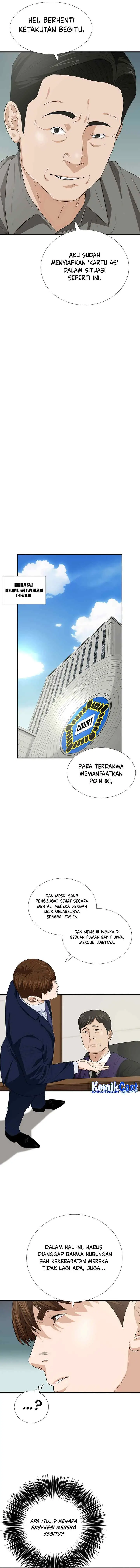 This is the Law chapter 95 halaman 11