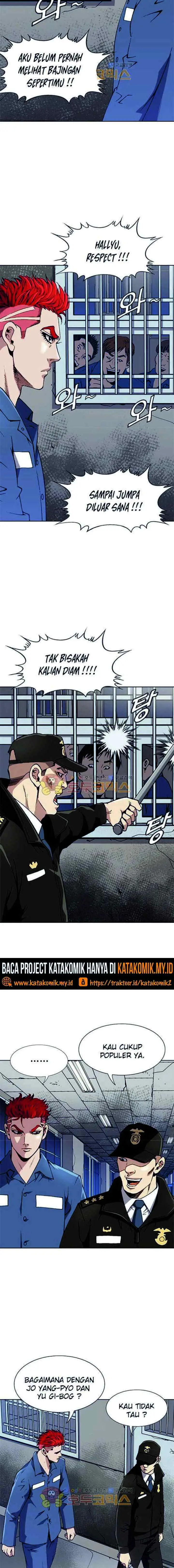 King of High School chapter 5 halaman 4