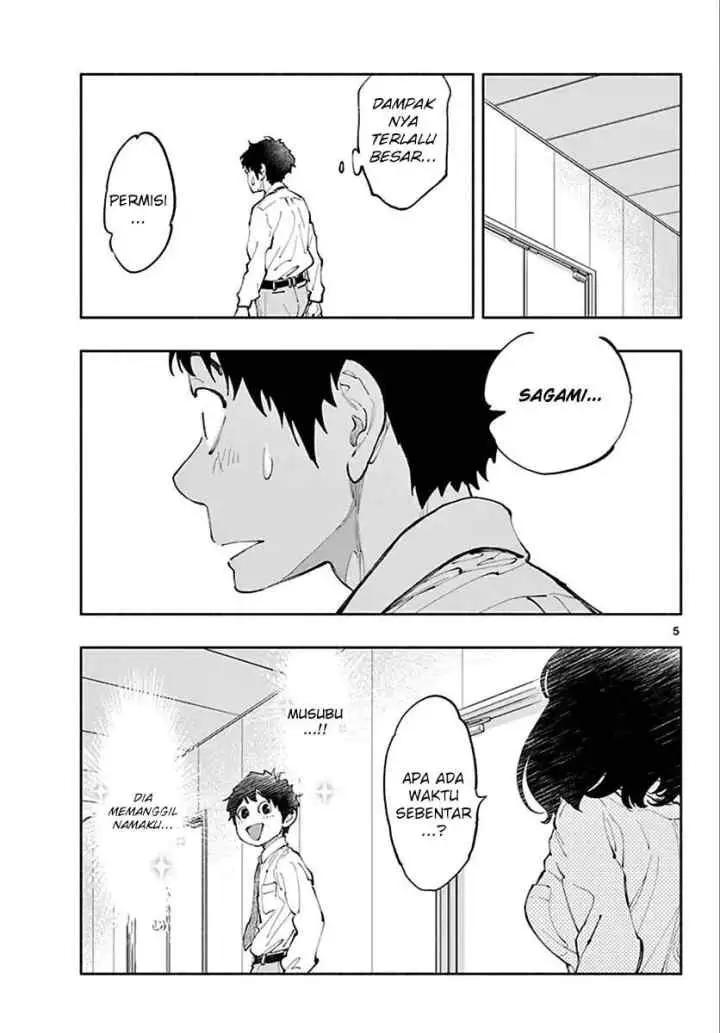 Asoko de Hataraku Musubu-san chapter 2 halaman 6