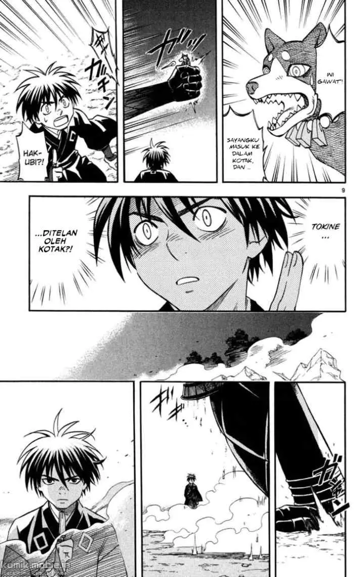 Kekkaishi Ayakashi Hojinden chapter 142 halaman 9