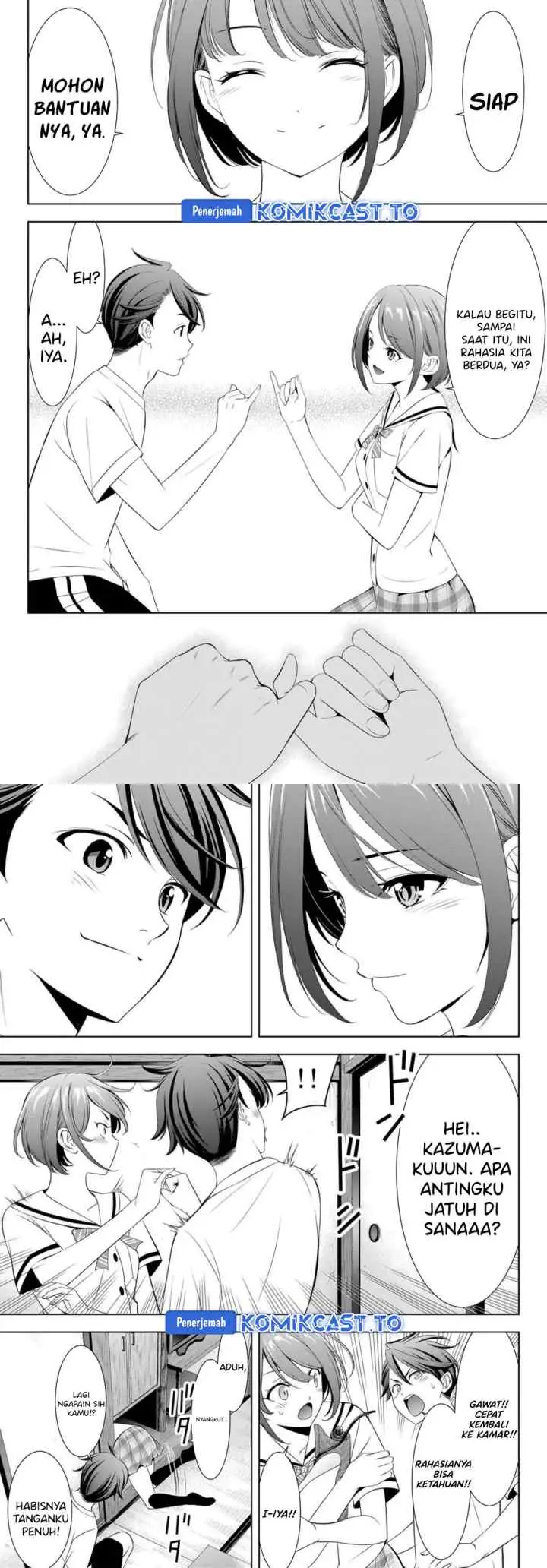 Ano Shima no Umine-sou chapter 2 halaman 12