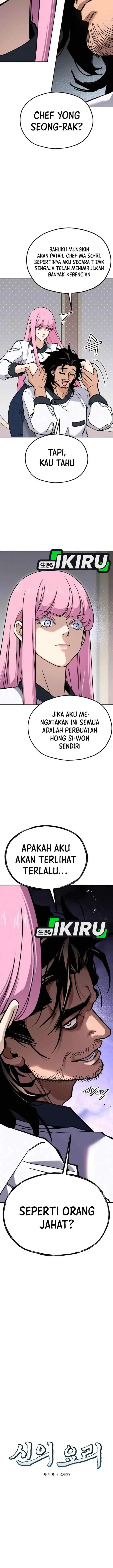 God's Cuisine chapter 33 halaman 5