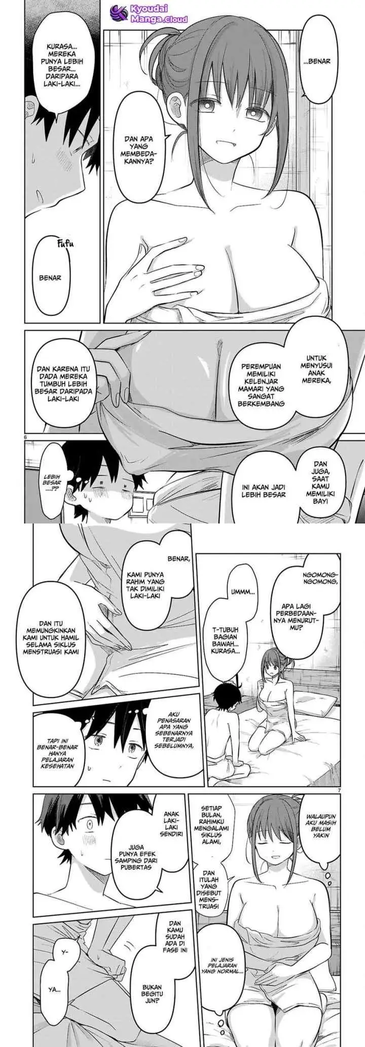Ainosenbiki ~Mama Katsu Shitara Mama ga Dekita Hanashi~ chapter 5 halaman 5