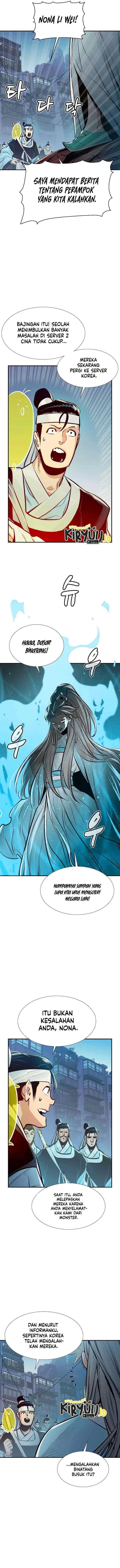 Alone Necromancer chapter 78 halaman 17