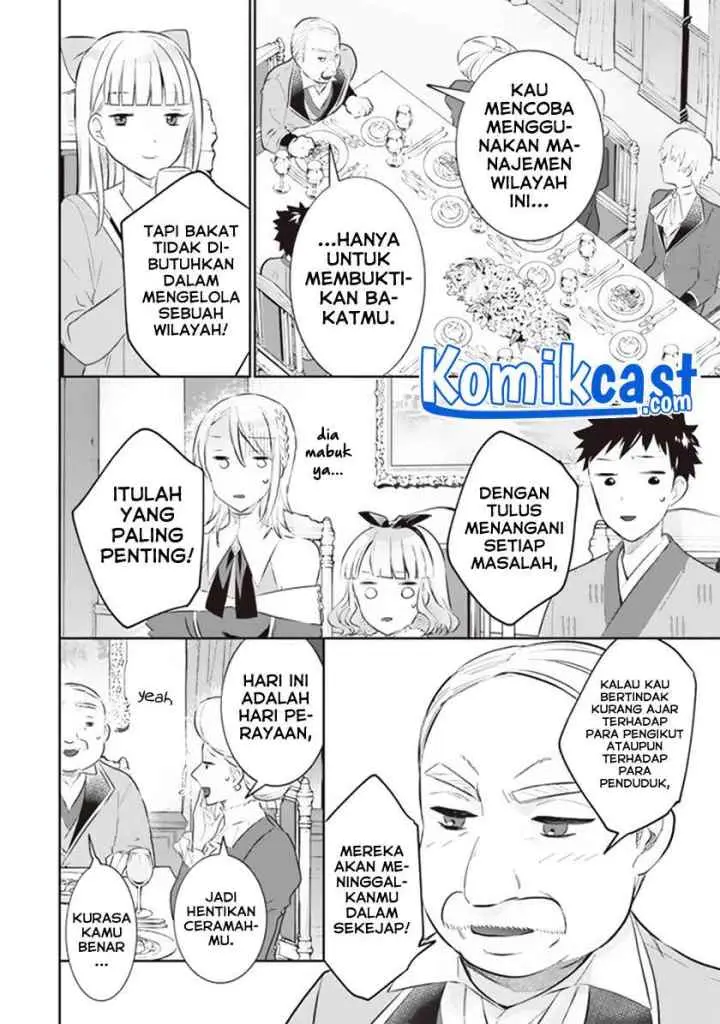 Jimina Ken Sei Wa Sore Demo Saikyoudesu chapter 53 halaman 14