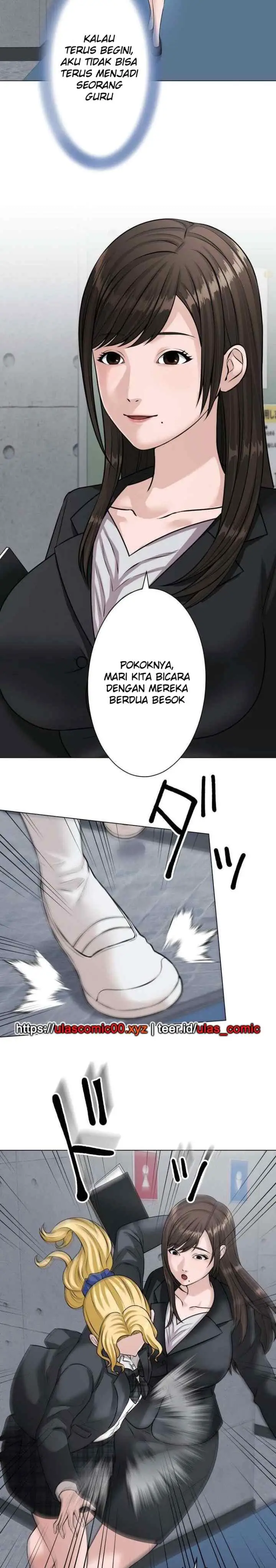 Koakuma Kyoushi Psycho chapter 34 halaman 12