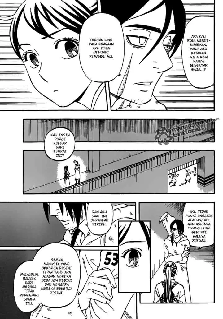 Kekkaishi Ayakashi Hojinden chapter 325 halaman 13