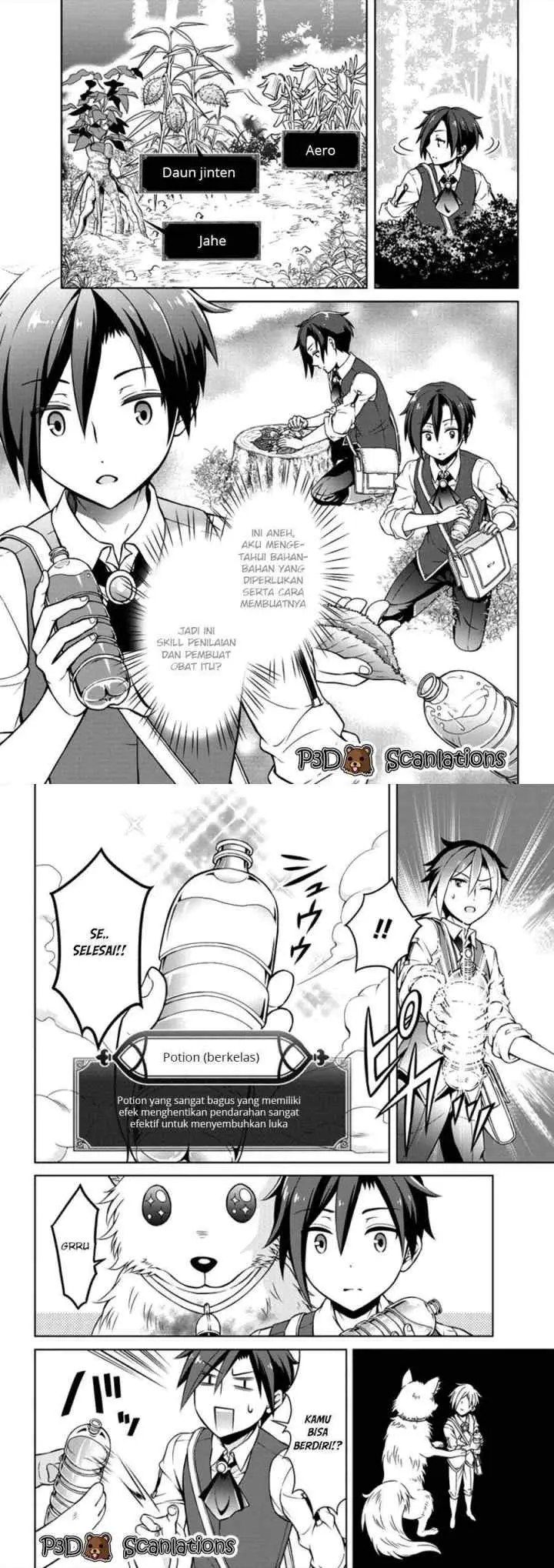 Cheat Kusushi no Slow Life: Isekai ni Tsukurou Drugstore chapter 1 halaman 7