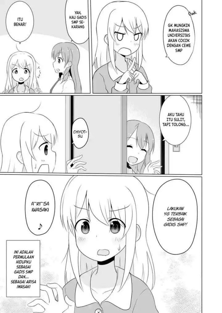 JK Megami To Yuruyuru TS Laifu! chapter 1 halaman 12
