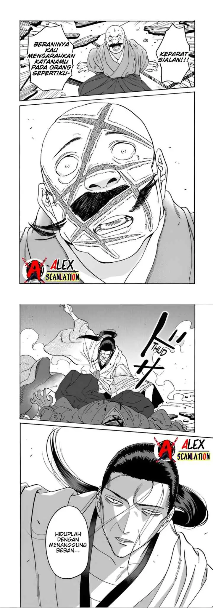 Hotaru no Yomeiri chapter 39 halaman 15
