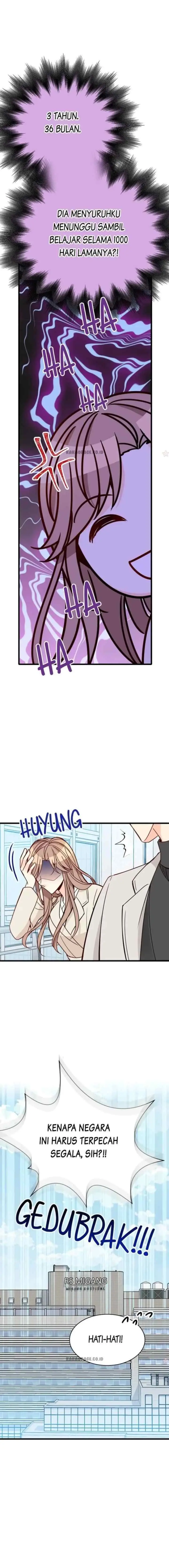 Emergency! How to Deal With Love chapter 82 halaman 7