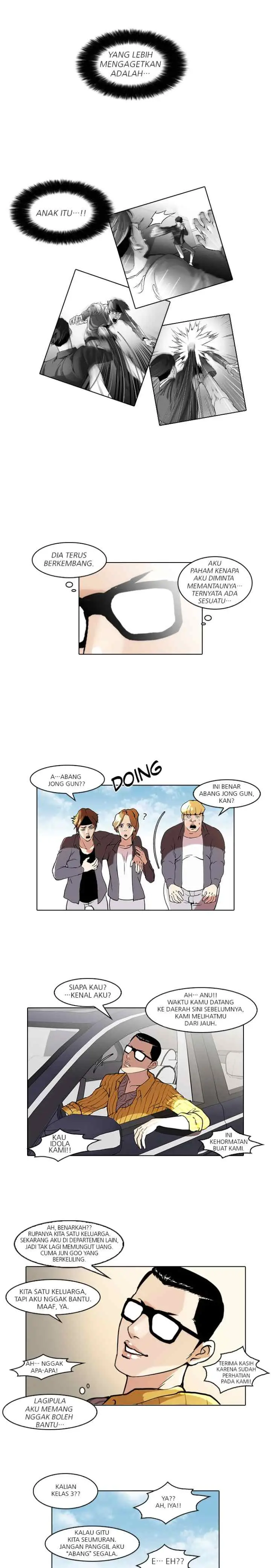 Lookism chapter 38 halaman 15