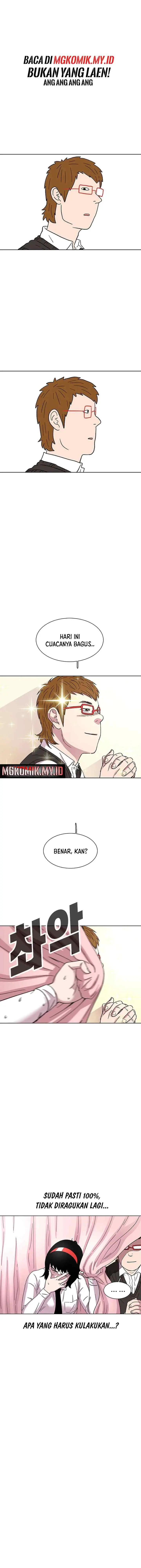 Ginseng Star Shop chapter 23 halaman 9