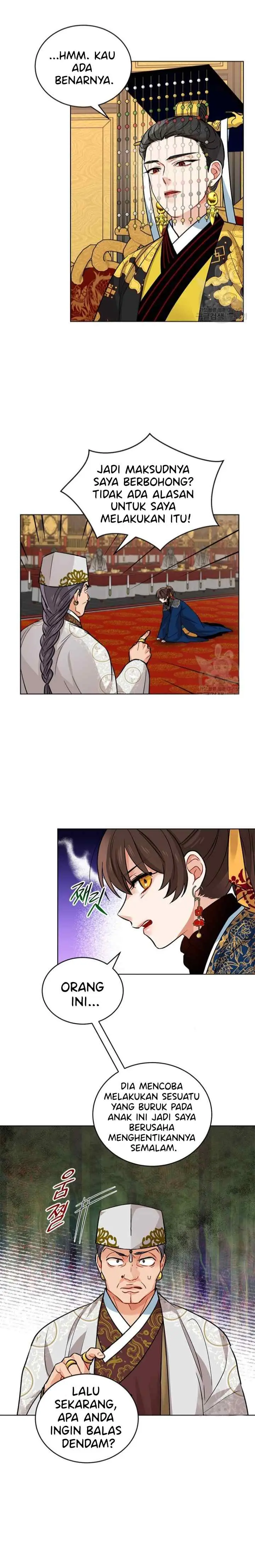 Empress's Flower Garden chapter 18 halaman 13