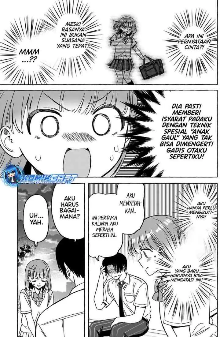 Dioti Manual: Kamisama-tachi no Renai Daikou chapter 24 halaman 8