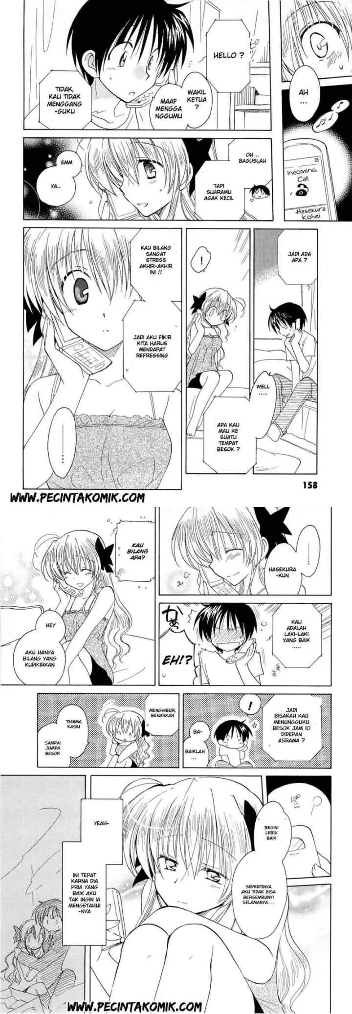 Fortune Arterial chapter 14 halaman 5