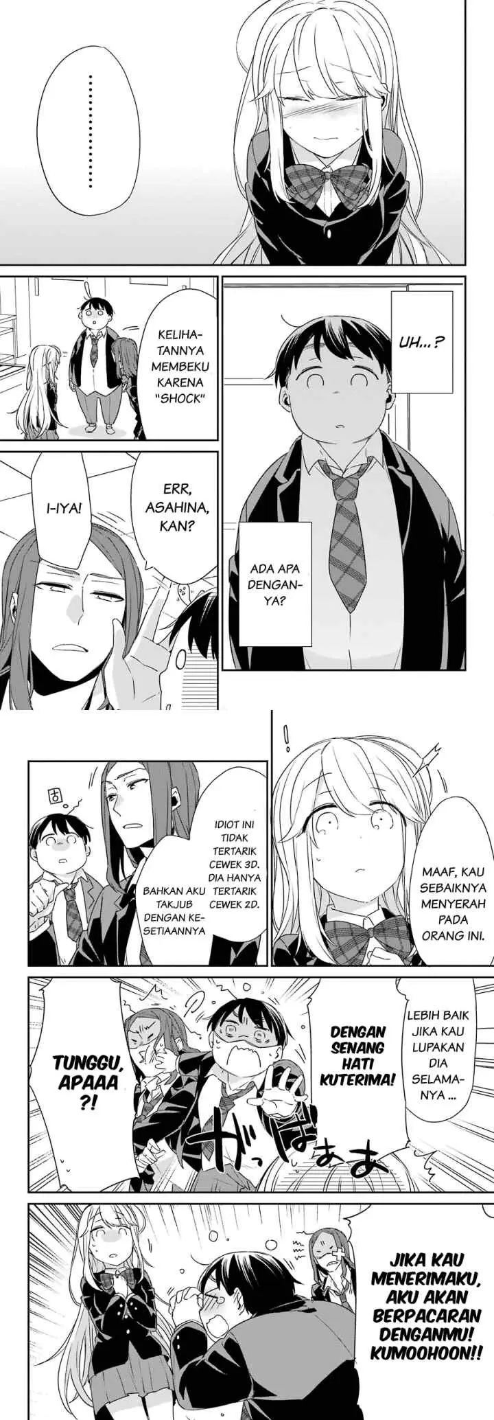 Asahina Wakaba to Marumaru na kareshi chapter 2 halaman 12