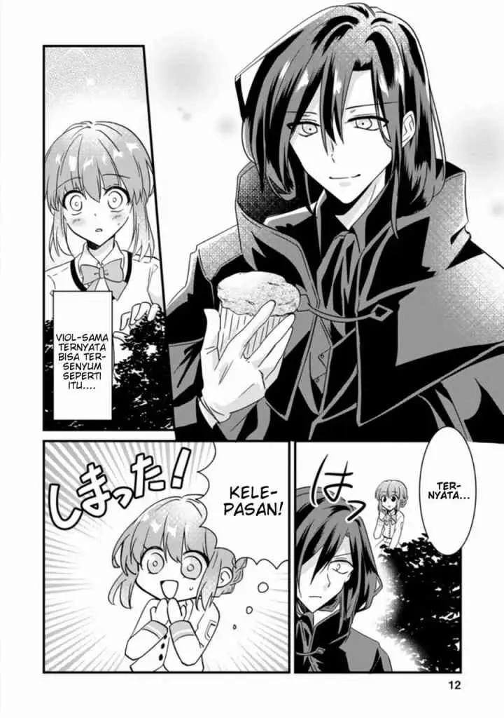 Jimi Hime to Kuro Neko no, Emmanna Konyaku Haki chapter 1.1 halaman 11