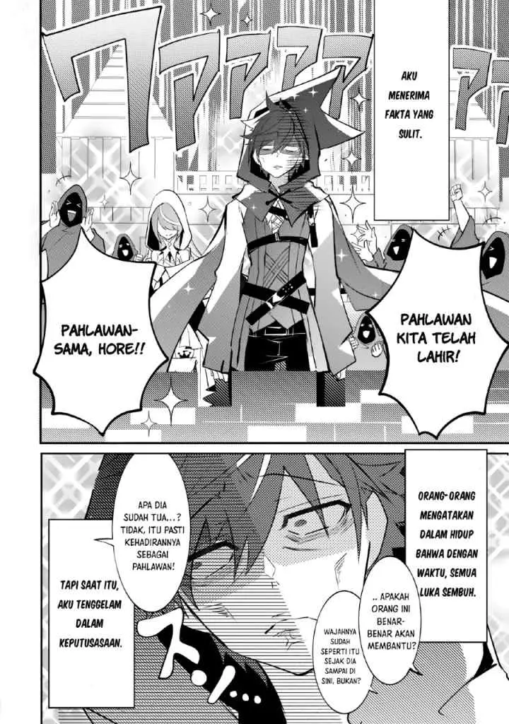Inu to Yuusha wa Kazaranai chapter 1.2 halaman 5