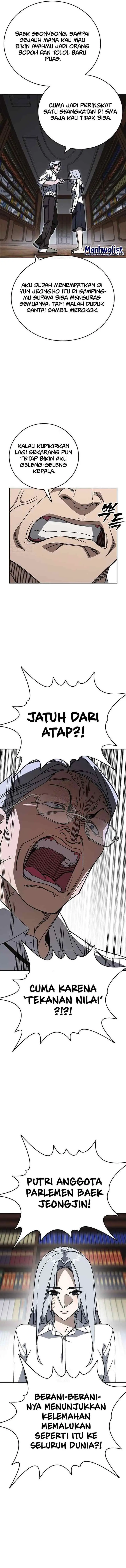 Kenkyu Gurupu chapter 307 halaman 11
