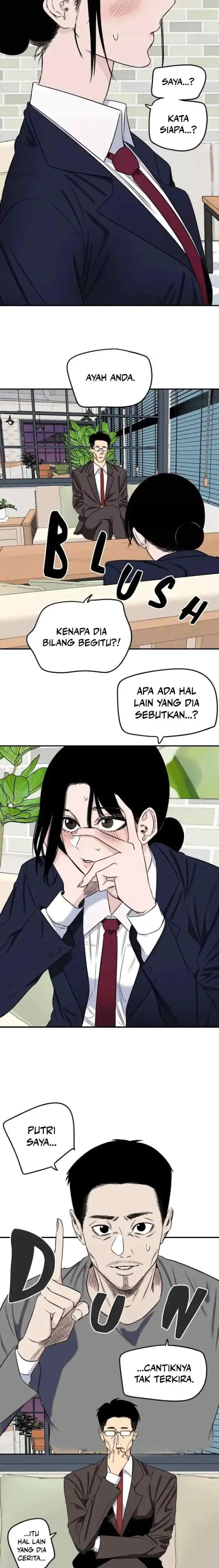 Drawing Romance chapter 235 halaman 7