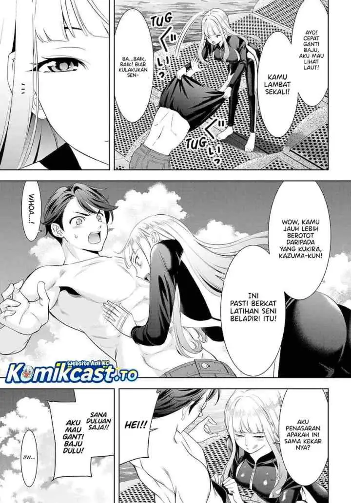 Ano Shima no Umine-sou chapter 3 halaman 6