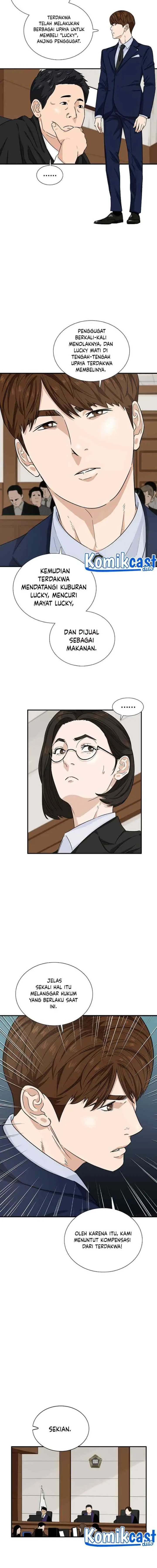 This is the Law chapter 48 halaman 8