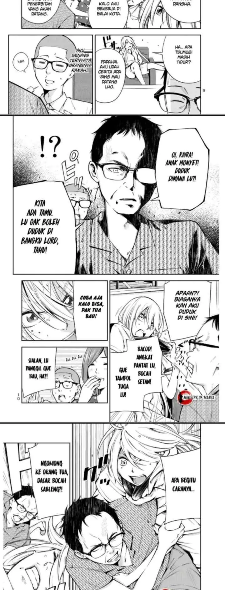 YJK no Ijou na Aijou chapter 7 halaman 6