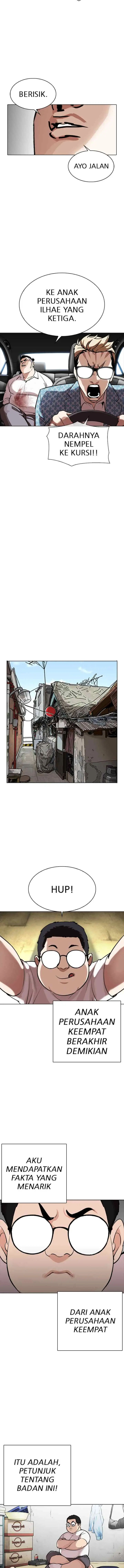 Lookism chapter 301 halaman 15
