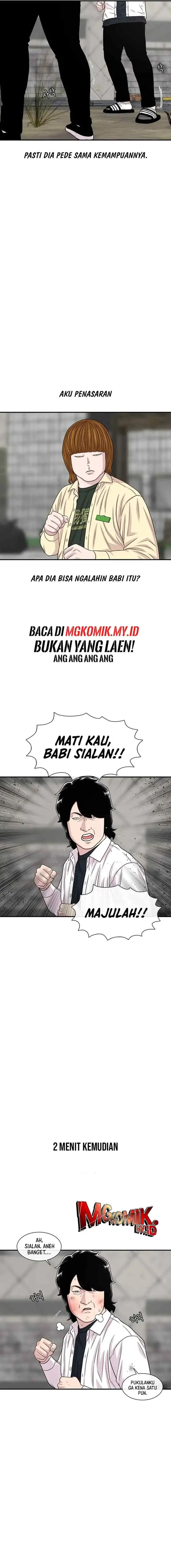 Ginseng Star Shop chapter 199 halaman 10