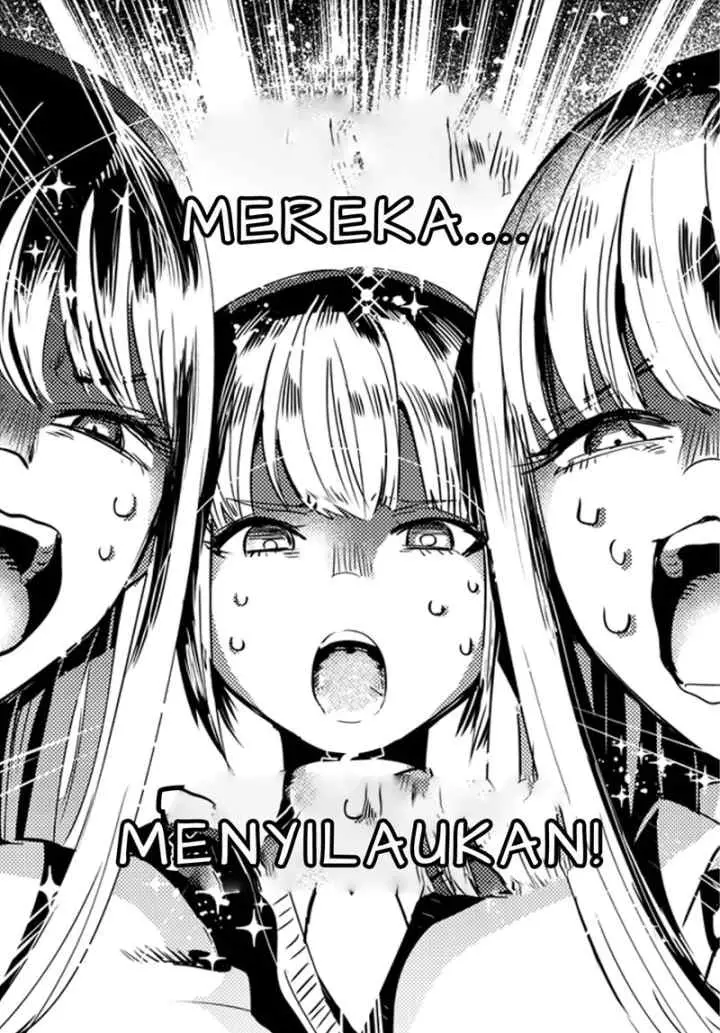 At That Time, The Battle Began chapter 13 halaman 15