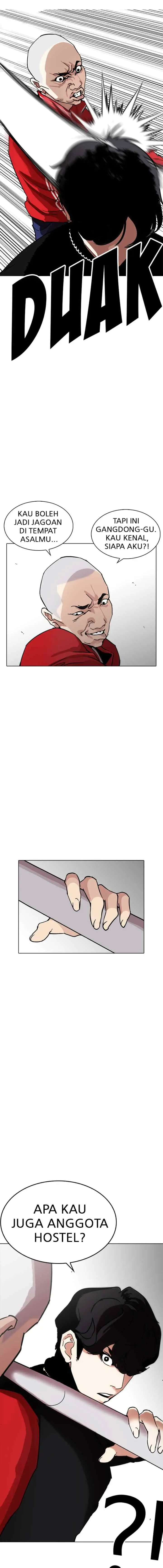 Lookism chapter 222 halaman 4