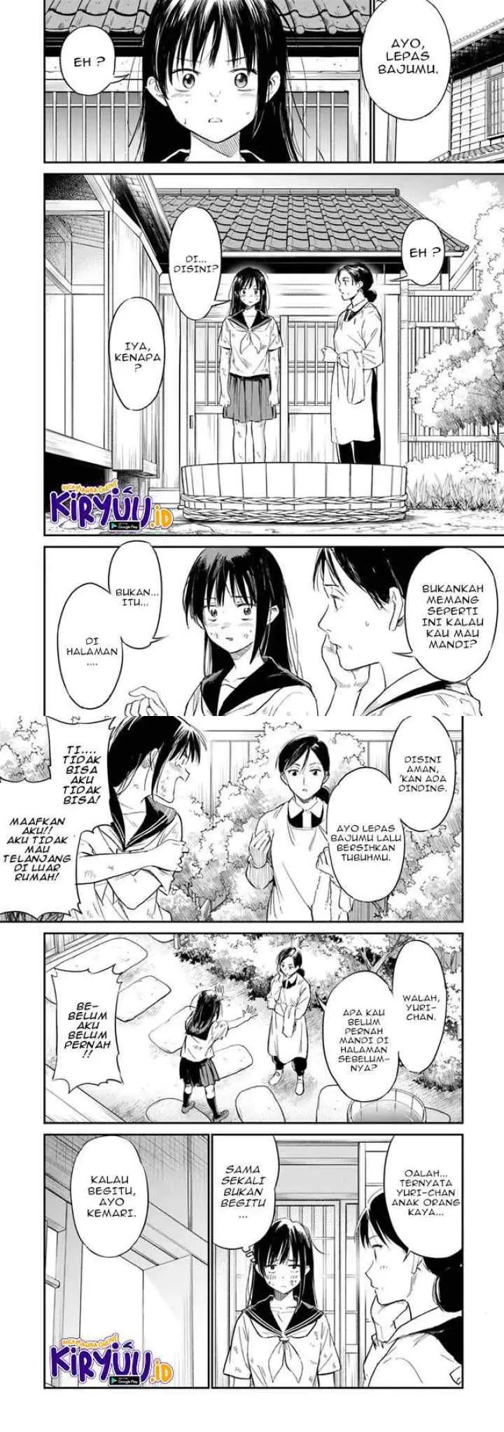 Ano Hana ga Saku Oka de, Kimi to Mata Deaetara chapter 2 halaman 7