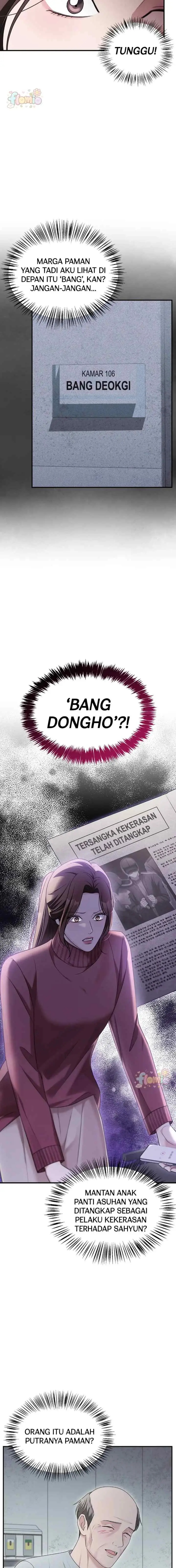 Couple, How Far We Can Go? chapter 49 halaman 12