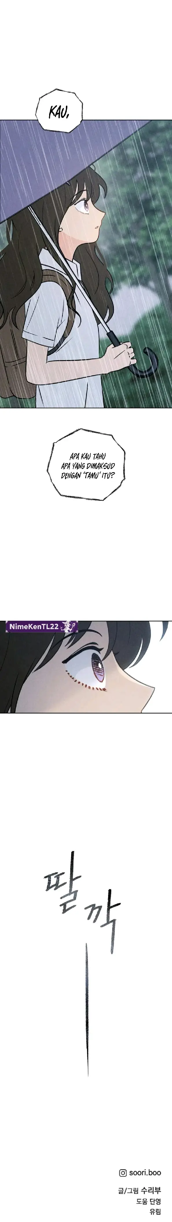 Classmate chapter 45 halaman 14