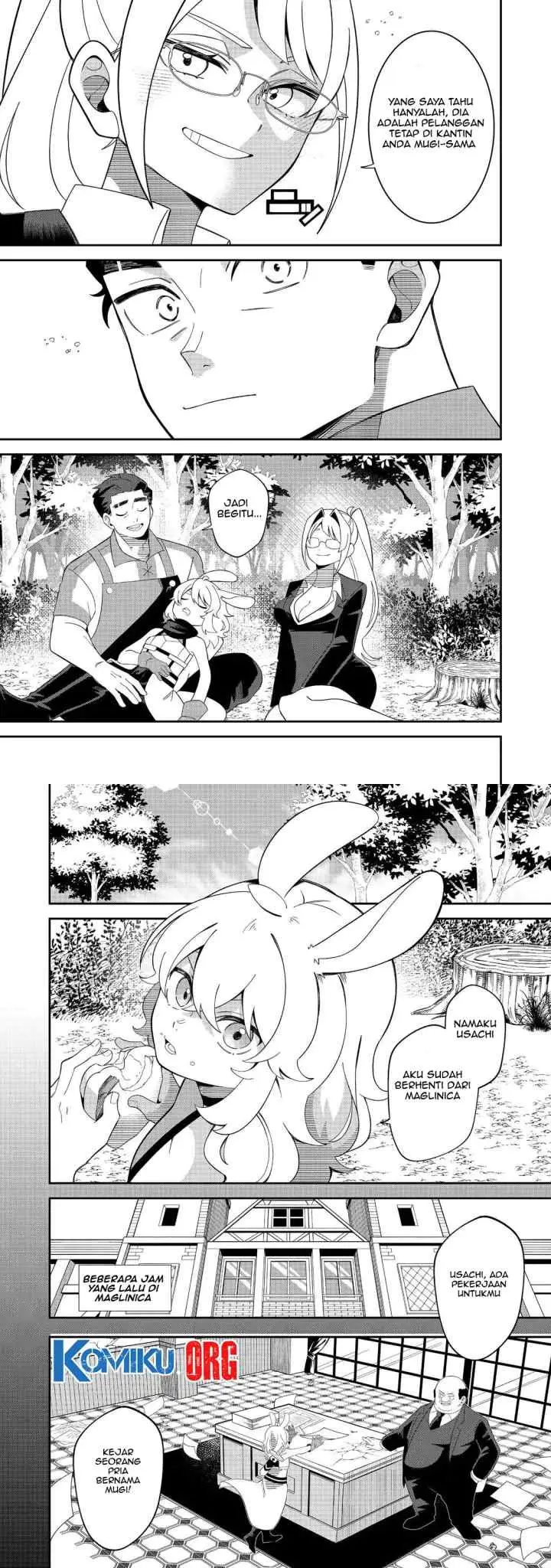 E? Guild nai de Yuiitsu Cook wo Kiwameteru Ore wo Kubidesu ka? chapter 3 halaman 9
