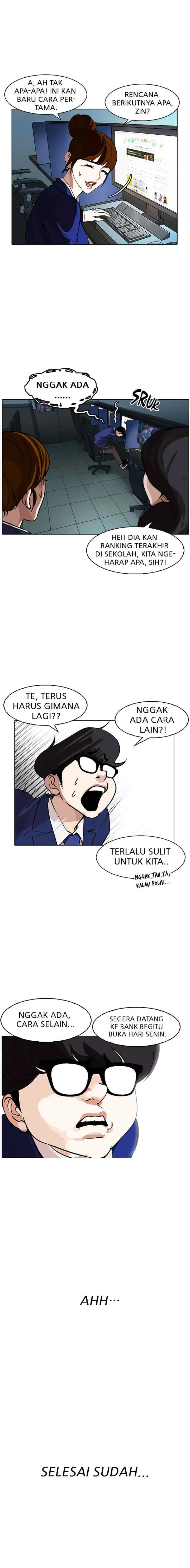 Lookism chapter 167 halaman 18