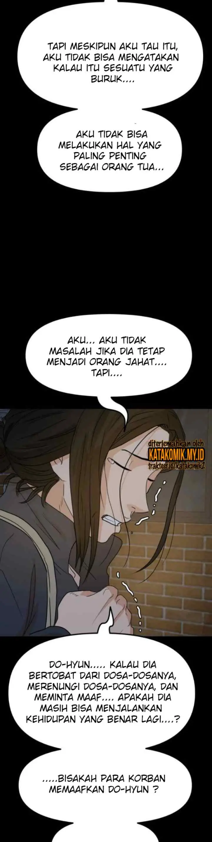 Guard Pass chapter 58.2 halaman 8