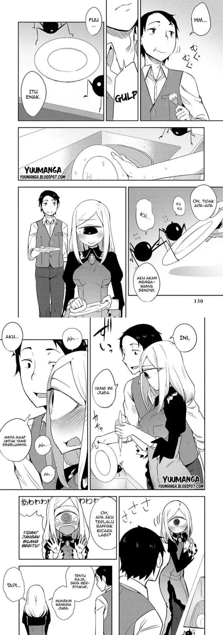 Jingai no Yome to Icha Icha suru - Anthology Comic chapter 8 halaman 5