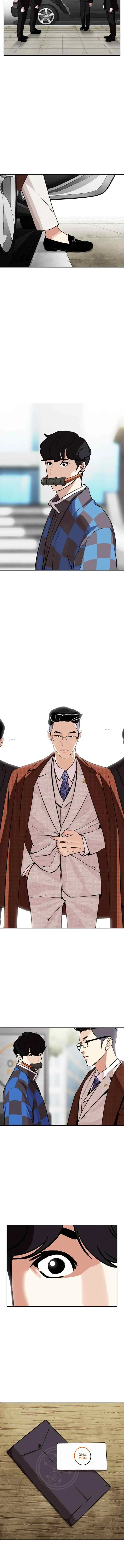 Lookism chapter 287 halaman 18
