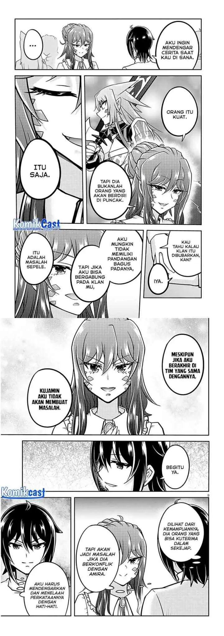 Live Dungeon! chapter 74 halaman 5