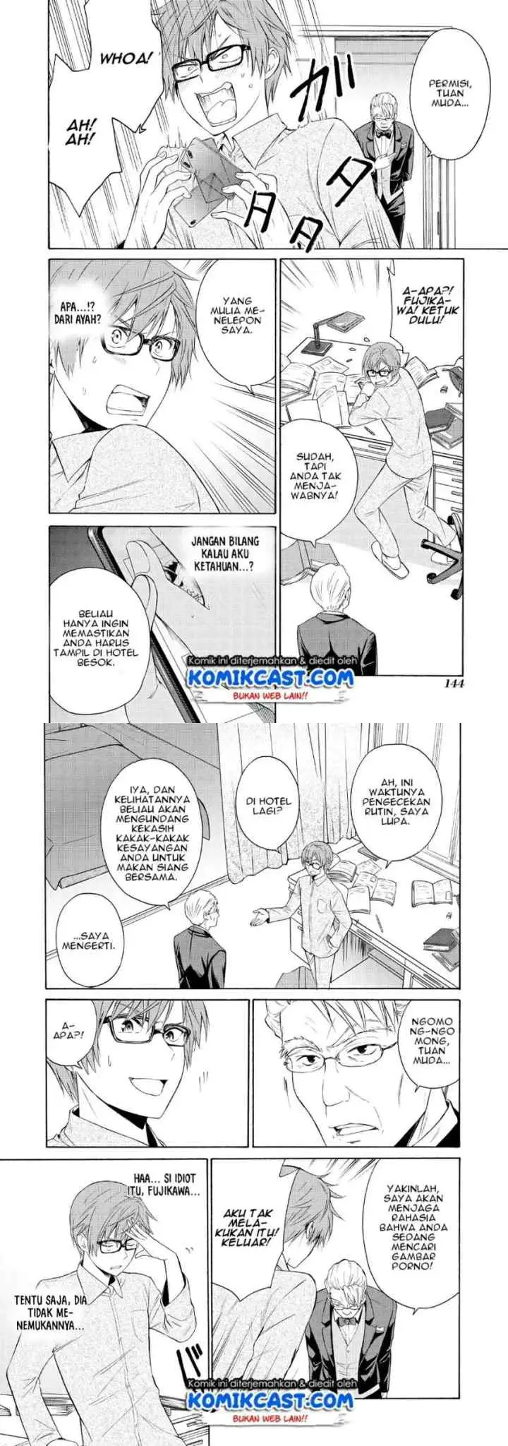 Akuyaku Ouji wa Koi ga Dekinai chapter 5 halaman 4