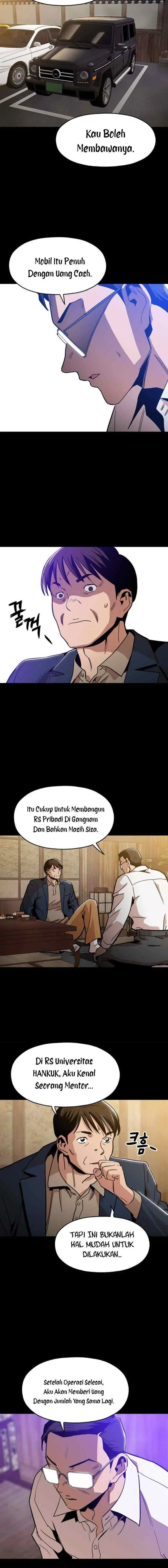 Age of Barbarism chapter 42 halaman 12