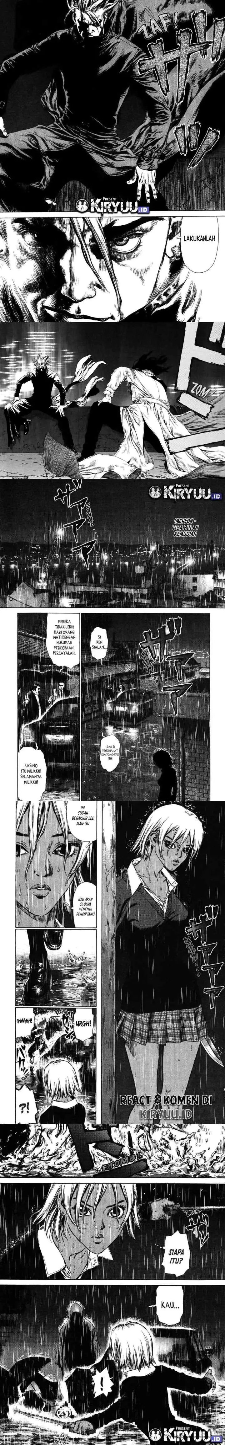 Sun-ken Rock chapter 42 halaman 17