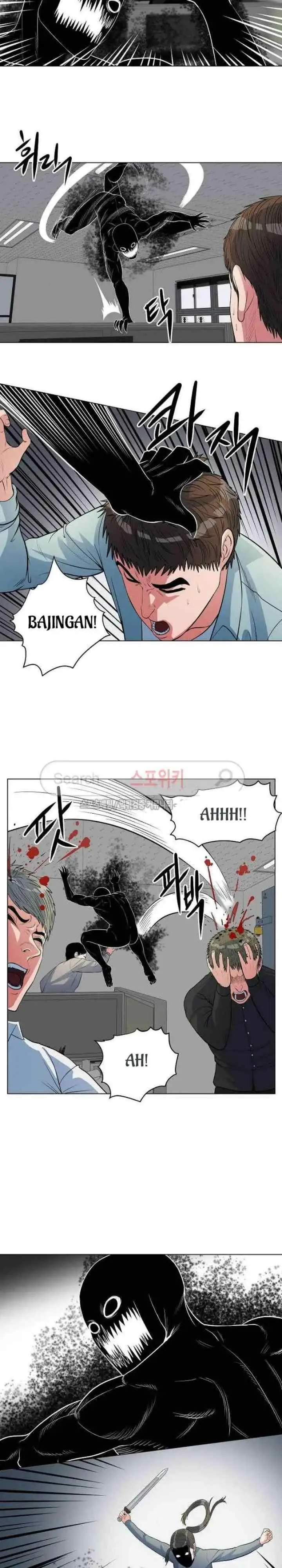 Judgement Lord chapter 25 halaman 6