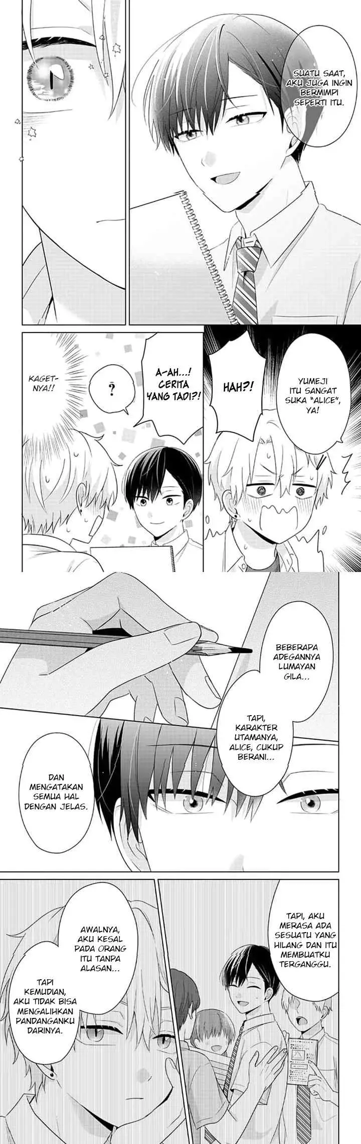 Dareka Yume dato Ittekure! chapter 28 halaman 11