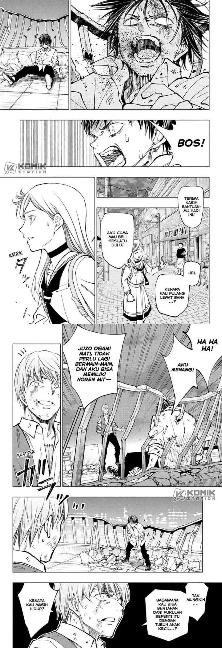 Kill Blue chapter 88 halaman 7